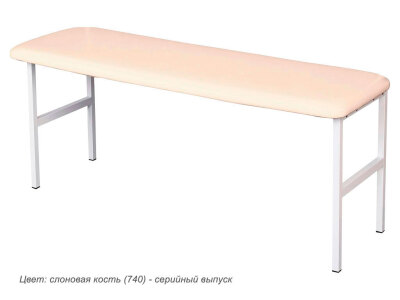 product_1
